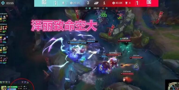 包含Uzi遭遇十五连败，皇家马德里教练面临压力！的词条