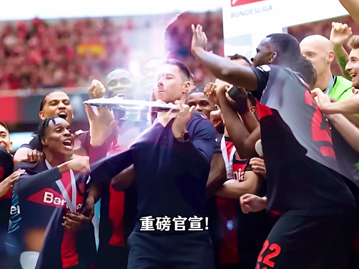 包含Uzi遭遇十五连败，皇家马德里教练面临压力！的词条