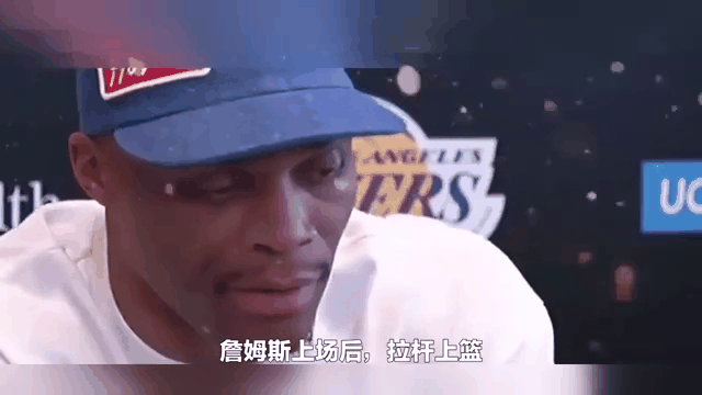 詹姆斯遭遇三连败，巴黎圣日耳曼教练面临压力！